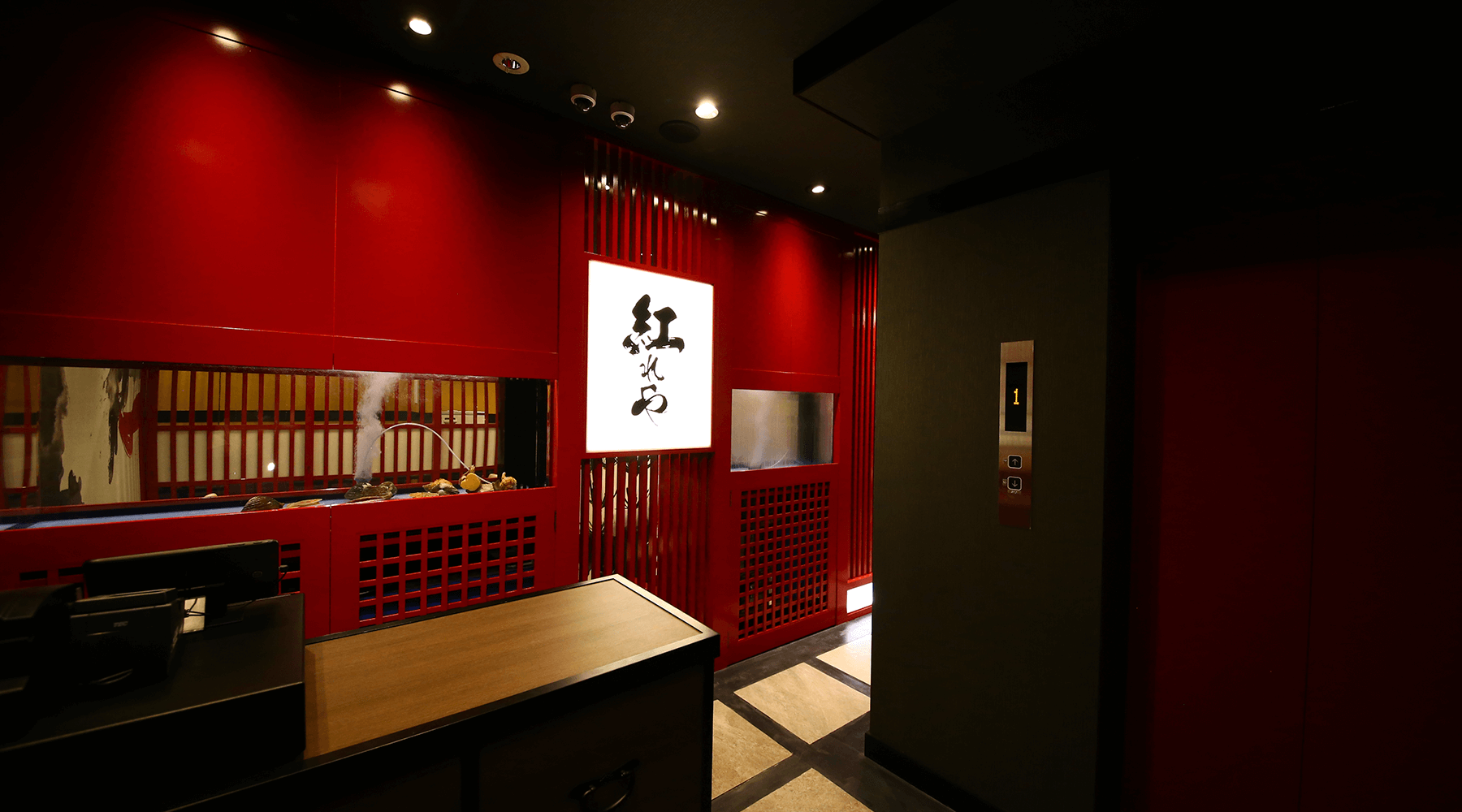 紅れや札幌すすきの店