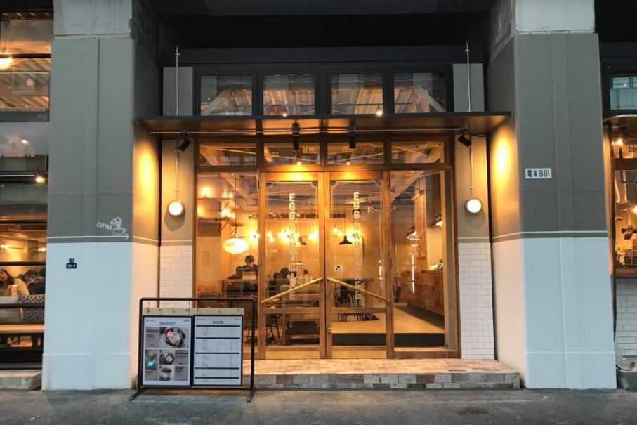 カフェ&ブッチャー 1