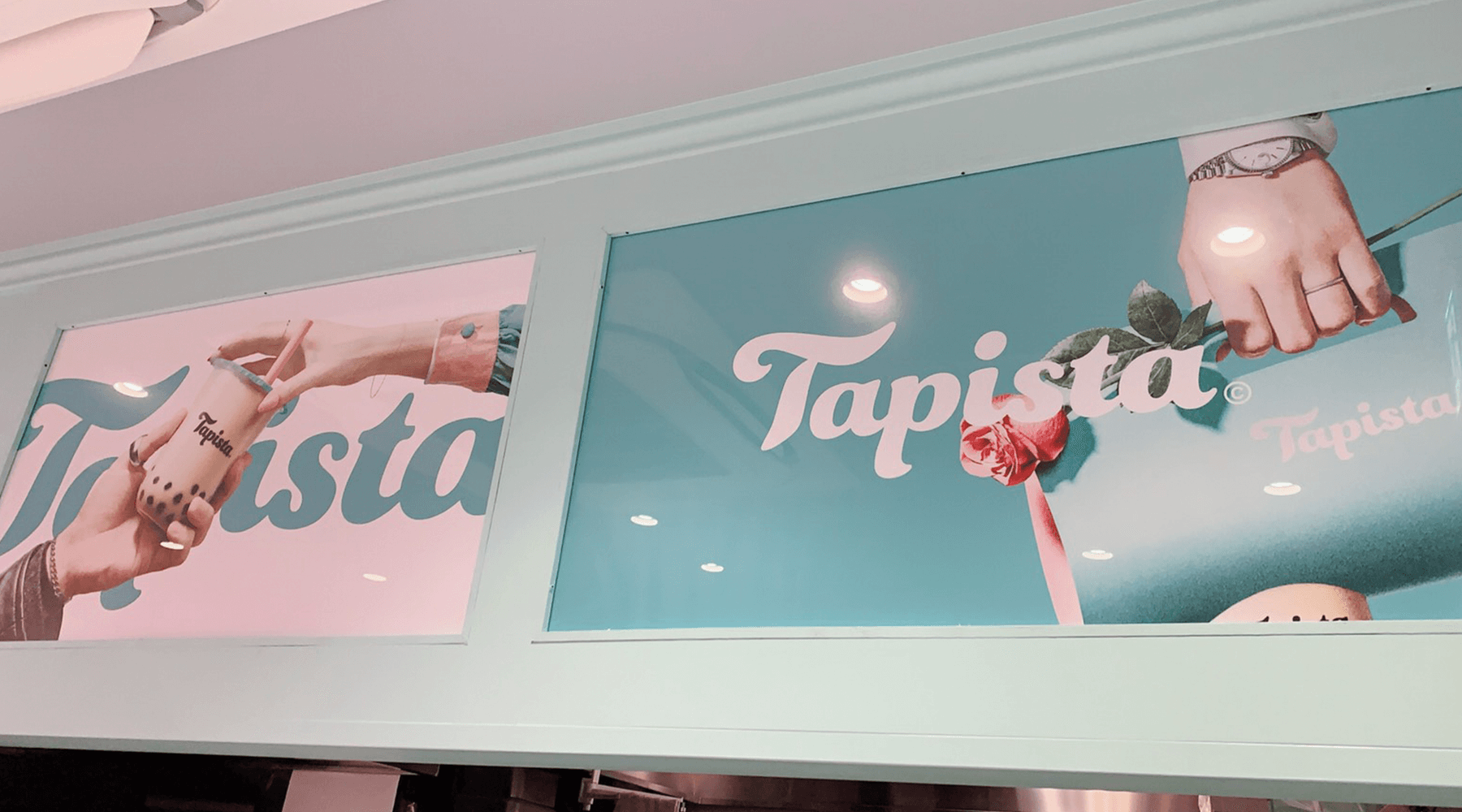Tapista下高井戸店 3
