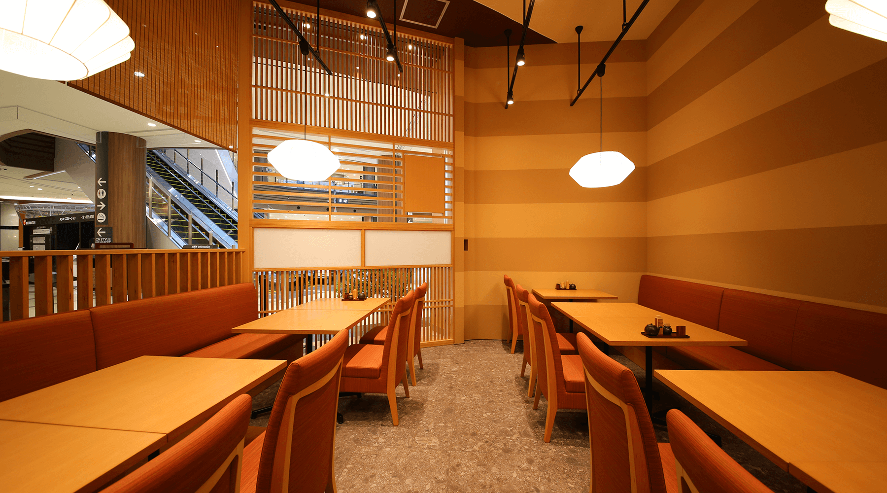 五色イオンモール多摩平の森店 7