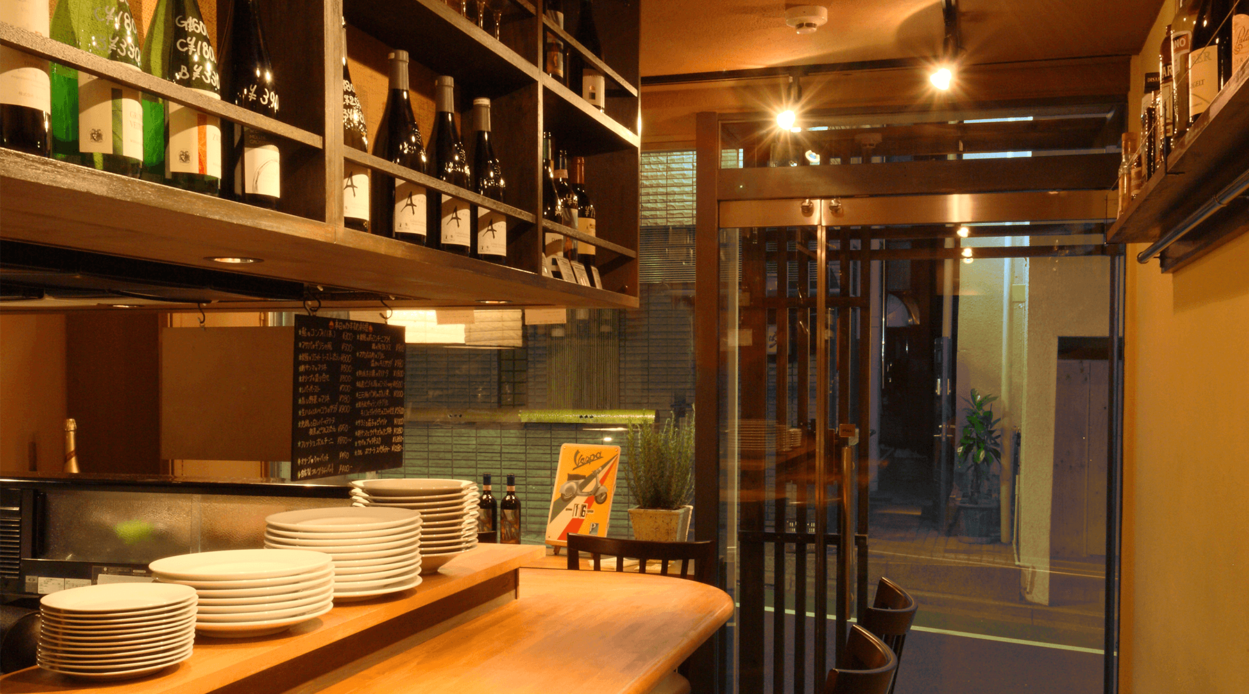 赤坂OSTERIA宇田川 4