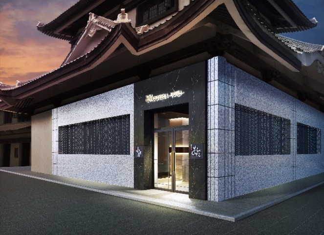 銀座おのでら 4
