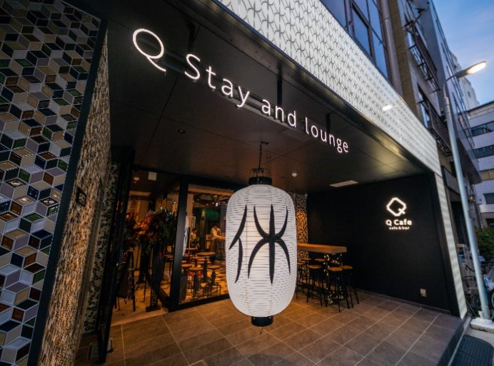 Q Stay and lounge 1