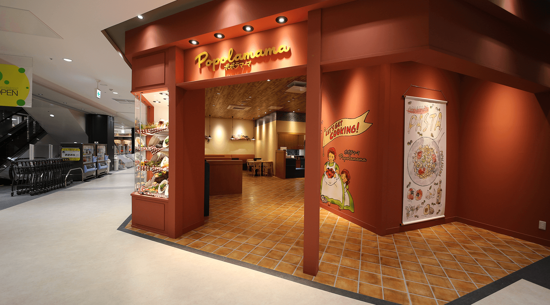 ポポラマーマ金沢文庫店