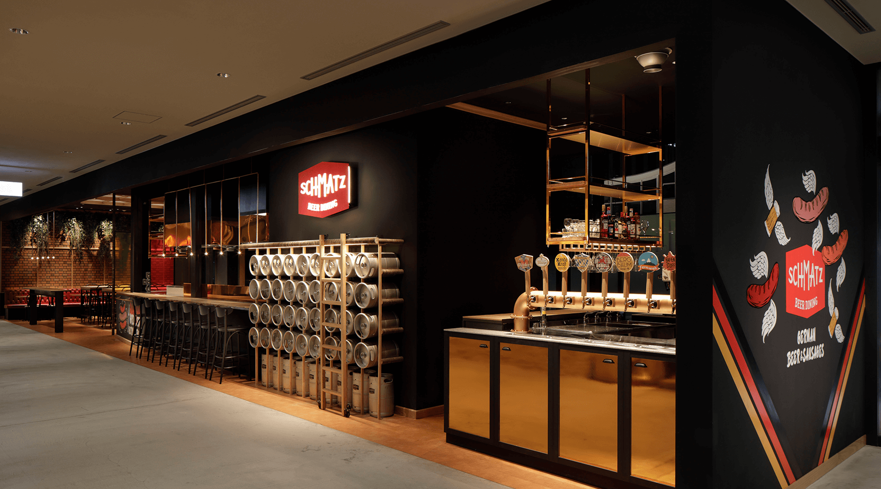 SCHMATZ Beer Dining